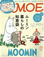 白泉社販売会社/発売会社：白泉社発売年月日：2022/10/03JAN：4910187871125