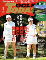 【中古】 GOLF　TODAY(2024年1月号) 月刊誌／三栄