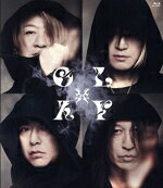 【中古】 HC episode3 −GLAY HIGHCOMMUNICATIONS TOUR 2023 −The Ghost Hunter− in Port Messe Nagoya−（Blu−ray Disc）／GLAY