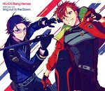  Sing　out　to　the　Dawn（豪華盤）／鳳アキラ（CV：豊永利行）、ブラッド・ビームス（CV：羽多野渉）