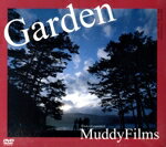 滑雪 - 【中古】 Garden／岩崎龍大／平瀬真登（テレマーカー）／高橋拓未／宮田恭兵／高野大輔／石田明広／小野塚大吾／安部ゆうま（ボード）／平岡典朗／中島力
