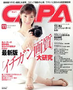 ワン・パブリッシング販売会社/発売会社：ワン・パブリッシング発売年月日：2022/10/20JAN：4910023371123