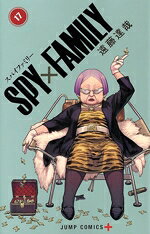 [Used] SPY×FAMILY (17) Jump C+ / Tatsuya Endo (Author)