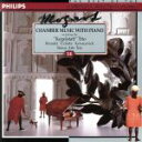 【中古】 【輸入盤】Mozart: Piano Quartet/Quintet/Uchida(アーティスト),Brendel(アーティスト),BeauxArtsTrio(アーティスト)