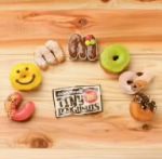  TINY　DOUGHNUTS／commodo