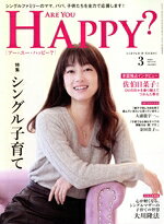 幸福の科学出版販売会社/発売会社：幸福の科学出版発売年月日：2018/01/30JAN：4910114670388