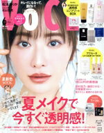 Women'S Magazines - 【中古】 VoCE（ヴォーチェ）(6　2024) 月刊誌／講談社