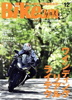 【中古】 BikeJIN(Vol．262　2024年12月号) 月刊誌／実業之日本社