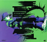 【中古】 amazarashi　Live　Tour　2023　永遠市（完全生産限定盤）（Blu−ray　Disc）／amazarashi