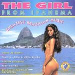 GirlFromIpanema（アーティスト）販売会社/発売会社：SoundofW発売年月日：1995/08/29JAN：8712177024254