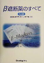 ֥å ŷԾŹ㤨֡š ¼Τ٤ơ(Լ,ۻװϺ(Լ,(ԼԡפβǤʤ100ߤˤʤޤ