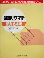 ֥å ŷԾŹ㤨֡š ꥦޥ  եɥ󥻥ȤΤο⥷꡼翿פβǤʤ100ߤˤʤޤ