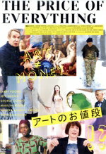 【中古】 アートのお値段／（ドキュメンタリー）,ナサニエル・カーン（監督）,ジェ...