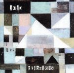 【中古】 【輸入盤】Tribology／Juju（アーティスト）