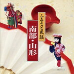 曽我了子／他販売会社/発売会社：バンダイミュージック発売年月日：1994/03/21JAN：4988015050387