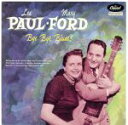 【中古】 【輸入盤】Bye Bye Blues: Les and Mary/レス・ポール&メリー・フォード