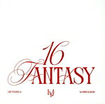 【中古】 【輸入盤】16 Fantasy（Photobook Ver．）／イ・ヨンジ