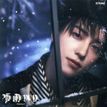 【中古】 雪明かり（Yukiakari）（メンバーソロジャケット盤／TAKI）／＆TEAM