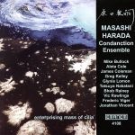 【中古】 【輸入盤】Enterprising　Mass　of　Cilia／MasashiHarada