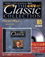 【中古】 ベートーヴェン　7／芸術・芸能・エンタメ・アート