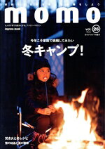 マイルスタッフ(編者)販売会社/発売会社：マイルスタッフ/インプレス発売年月日：2022/12/06JAN：9784295407881
