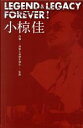 新品 加藤登紀子 昭和歌謡を歌う ～オリジナルヒットを含む～ (CD)