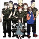 【中古】 TVアニメ「GATE（ゲート） 自衛隊 彼の地にて 斯く戦えり」新オープニングテーマ GATE II ～世界を超えて～（通常盤）／岸田教団＆THE明星ロケッツ