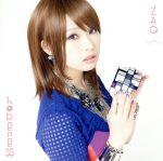 ZAQ販売会社/発売会社：（株）ランティス(バンダイビジュアル（株）)発売年月日：2016/02/03JAN：4540774344475ZAQ記念すべき通算10枚目のシングルは、常識破りの期待作！！　（C）RS／／特典〜DVD1枚付