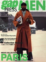  gap　PRESS　MEN(VOL．62) 2021−2022　Autumn＆Winter　PARIS gap　PRESS　Collections／ギャップジャパン(編者)