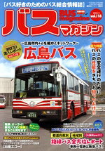 ベストカー(編者)販売会社/発売会社：講談社ビーシー/講談社発売年月日：2023/03/01JAN：9784065316696