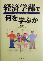 ֥å ŷԾŹ㤨֡š кѳǲؤ֤Ͼ(ԡפβǤʤ100ߤˤʤޤ