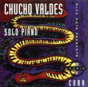 【中古】 【輸入盤】Solo Piano/ChuchoValdes