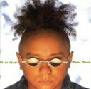 【中古】 【輸入盤】Mama Mundi/シコ・セーザル