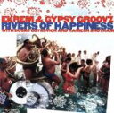 【中古】 【輸入盤】RIVERS OF HAPPINESS/Ekrem&GypsyGroovz