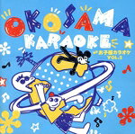 （オムニバス）販売会社/発売会社：ポニーキャニオン発売年月日：1994/11/18JAN：4988013563131