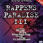 Rapper’sParadise（アーティスト）販売会社/発売会社：JdcRecords発売年月日：2001/07/05JAN：0602507003524