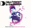 【中古】 【輸入盤】In the House/ジャイルス・ピーターソン(2)