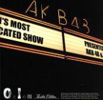 【中古】 0と1の間　＜Theater　Edition＞（劇場盤）／AKB48