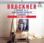 【中古】 ブルックナー：交響曲第0番／エリアフ・インバル／フランクフルト放送交響楽団 bookoffonline-13541325 ブックオフ 楽天市場店 パッケージ画像