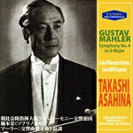 【中古】 マーラー：交響曲第4番／朝比奈隆（cond）,大阪フィルハーモニー交響楽団,樋本栄（S） bookoffonline-13588378 ブックオフ 楽天市場店 パッケージ画像