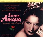 【中古】 【輸入盤】La　Reina　Del　Embrujo　Gitanom／CarmanAmaya（アーティスト）