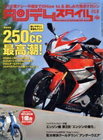 クレタパブリッシング販売会社/発売会社：クレタパブリッシング発売年月日：2017/06/24JAN：4910060170871