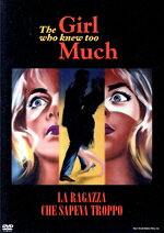 レティシア・ロマン,ジョン・サクソン,ヴァレンティナ・コルテーゼ,マリオ・バーヴァ（監督）販売会社/発売会社：キングレコード（株）(キングレコード（株）)発売年月日：2021/08/04JAN：4988003871178ティム・バートン、クエンティン・タランティーノ、マーティン・スコセッシ、デヴィッド・リンチ、ギレルモ・デル・トロ…／数多くの映画監督たちに影響を与えたイタリアン・ホラー映画の父マリオ・バーヴァ。／ダリオ・アルジェント監督『サスぺリア』に代表されるイタリアのスリラー映画のジャンルである“ジャッロ”映画の原点と言われるミステリー映画。殺人事件を目撃した女性が事件に巻き込まれる。