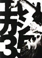  35th　ANNVERSARY　TOUR　2023　YES．　I．　DO（Blu−ray　Disc）／エレファントカシマシ
