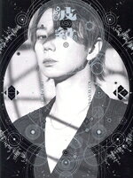 【中古】「非常に良い」［CD］波紋 楽天市場】波紋音 hamon（CD｜CD・DVD）の通販
