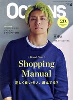 リンクタイズ販売会社/発売会社：リンクタイズ発売年月日：2026/02/25JAN：4912121230463