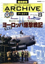 学研プラス販売会社/発売会社：学習研究社発売年月日：2009/04/13JAN：9784056055221