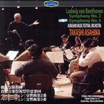 【中古】 ベートーヴェン：交響曲第2番、第5番「運命」／朝比奈隆（cond）,倉敷音楽祭祝祭管弦楽団 bookoffonline-13591014 ブックオフ 楽天市場店 パッケージ画像