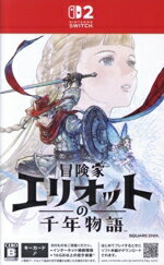 Nintendo　Switch2販売会社/発売会社：スクウェア・エニックス発売年月日：2026/06/18JAN：4988601012133機種：Nintendo　Switch2