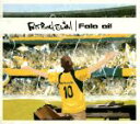 【中古】 【輸入盤】Fala ai!/FATBOYSLIM(アーティスト)